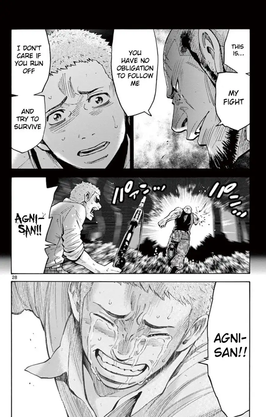 Imawa no Kuni no Alice Chapter 49.3 30